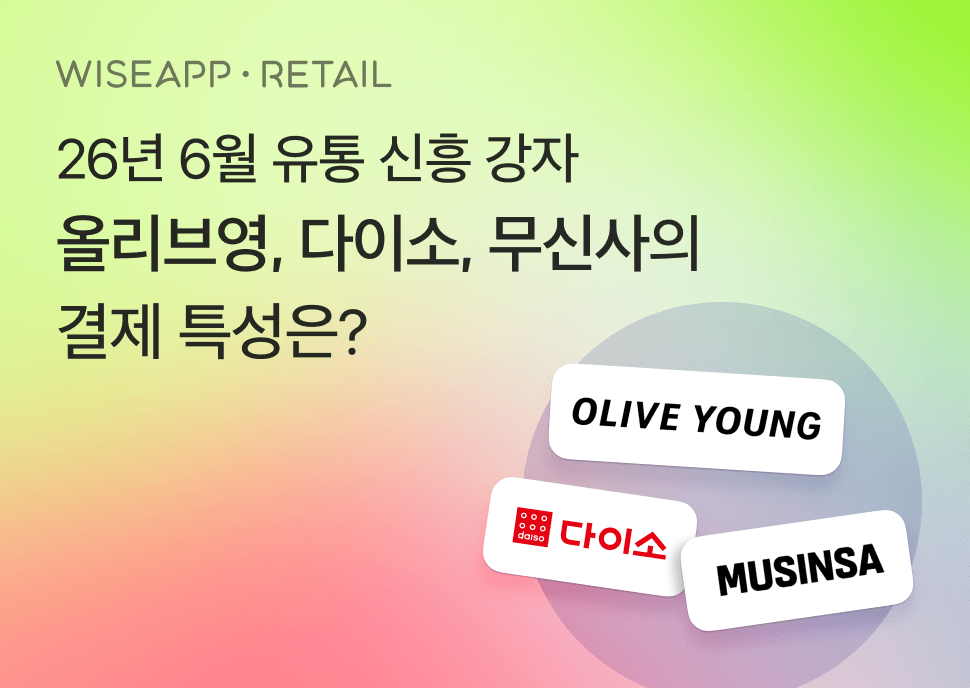 콘텐츠 썸네일